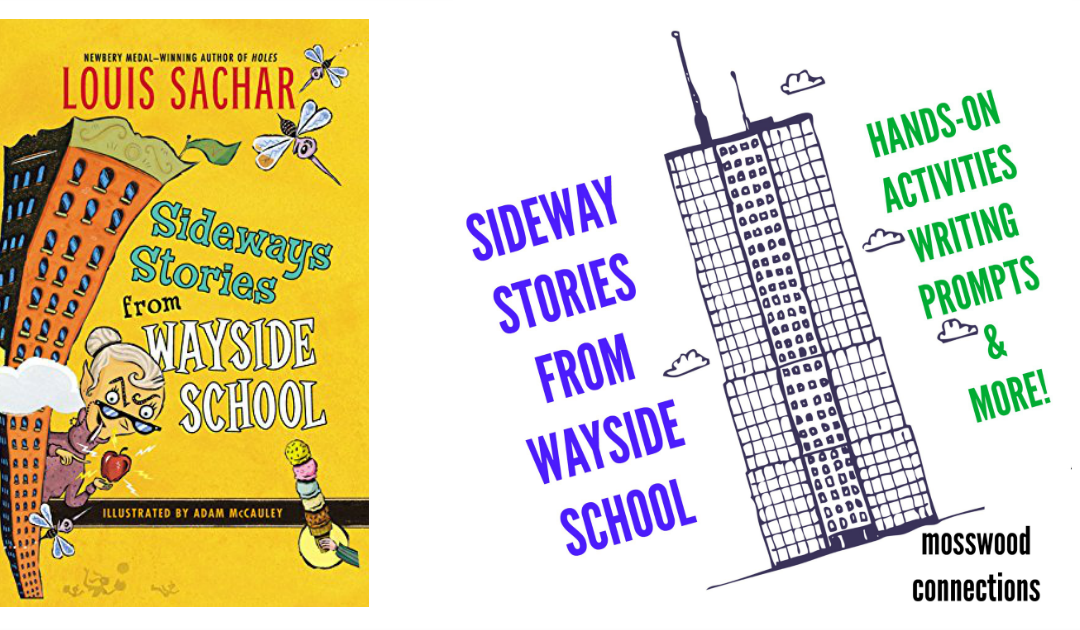 Sideways Stories From Wayside School Activities BUNDLE (by Louis Sachar)